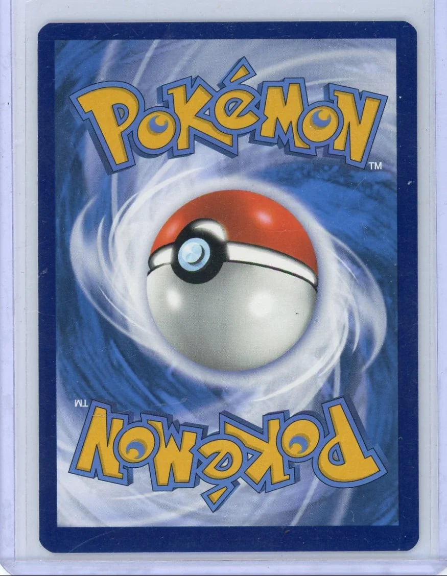 Flaaffy 2022 Pokémon Trainer Gallery #TG03/TG30