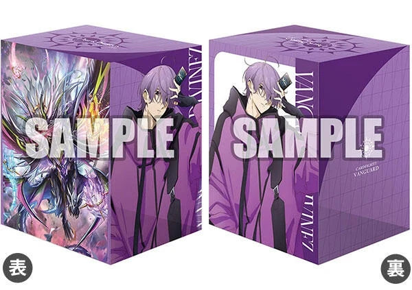 Bushiroad Deck Holder Collection V3 Vol.1131: Cardfight Vanguard — Michiru Hazama & Demonic Jewel... ...Magnus