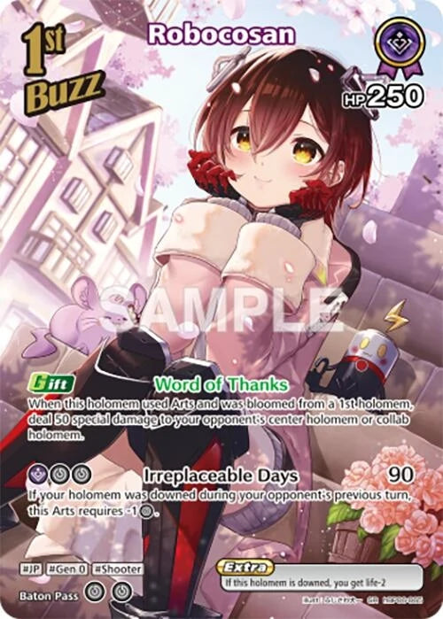 Robocosan (SR) (hBP06-065) (hBP06-065) (Ayakashi Vermilion) (HBP06E)