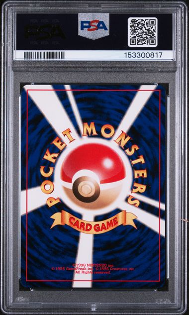Charizard 2000 Pokemon Neo 2 Promo Reverse Holo #006 PSA 9