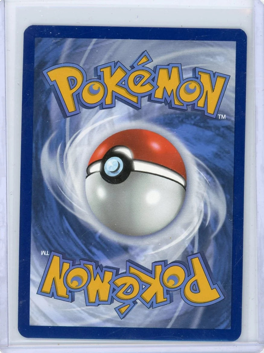 Torkoal 2024 Pokemon Twilight Masquerade Illustration rare #172/167