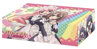 Bushiroad Storage Box Collection Vol.33: Baka to Test to Shokanjuu 2!