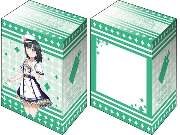 Deck Holder V3 Vol.10: Love Live! Nijigasaki High School Idol Club - Shioriko Mifune School Fes Series Kanshasai 2020