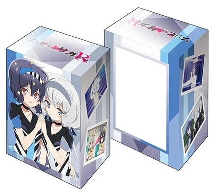 Bushiroad Deck Holder Collection V3 Vol.194: Zombie Land Saga Revenge - Ai & Junko