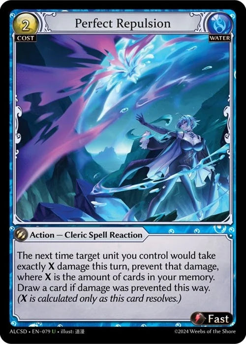 Perfect Repulsion (079) (Alchemical Revolution Starter Decks) (ALCSD)