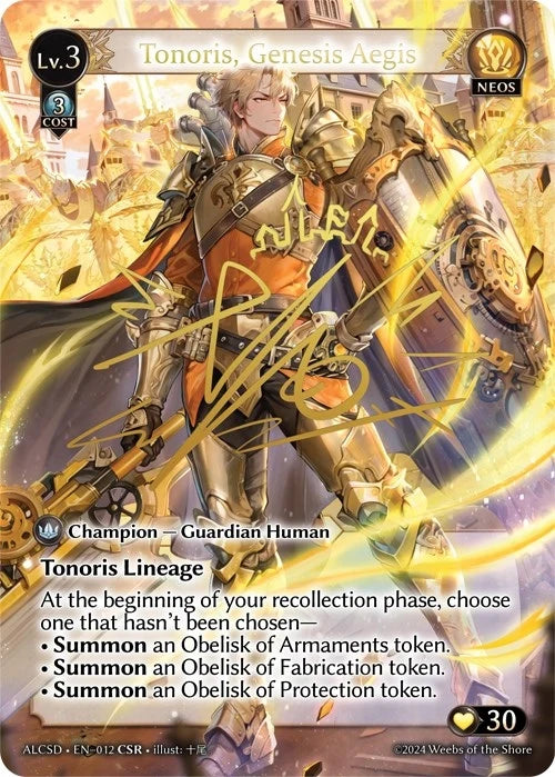 Tonoris, Genesis Aegis (CSR) (012) (Alchemical Revolution Starter Decks) (ALCSD)