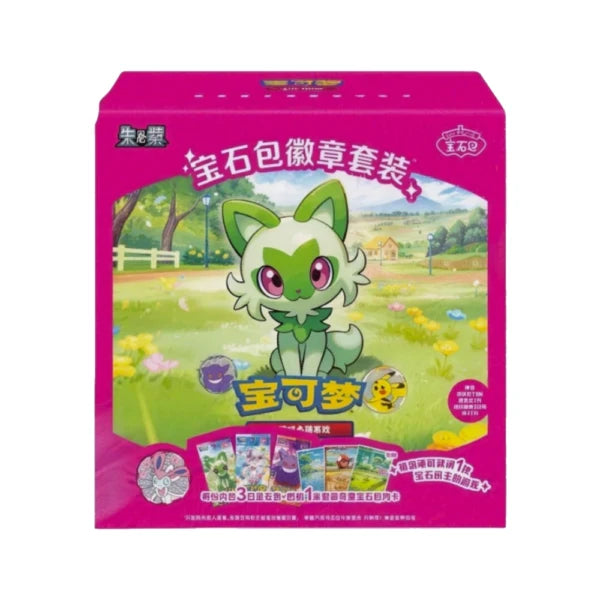 Pokémon Chinese Gemstone Badge Set Bag 12 Pack Box