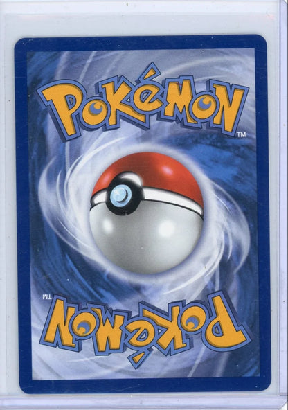 Wigglytuff Pokémon Phantasmal Flames Illustration Rare #105/094