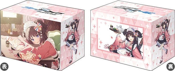 Bushiroad Deck Holder Collection V3 Vol.918: Blue Archive - Shizuko Memorial Lobby Illustration
