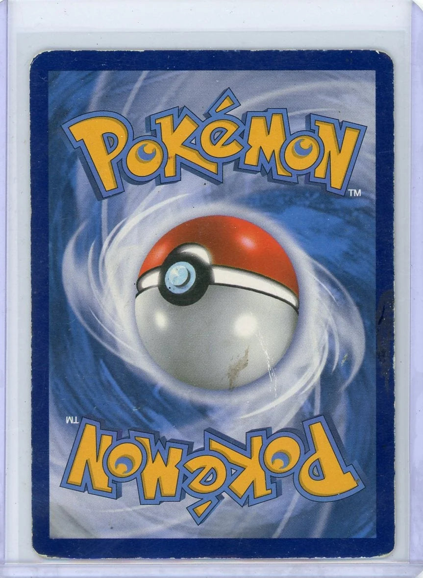 Sharpedo EX 2015 Pokemon XY Primal Clash #152/160 HP/DMG