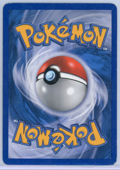 Glameow 2008 Pokemon Black Star Promo #DP23