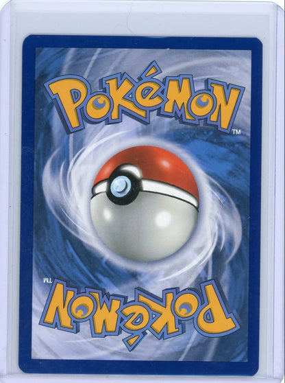 Roaring Moon ex Pokémon Paradox Rift Special Illustration Rare #251/182