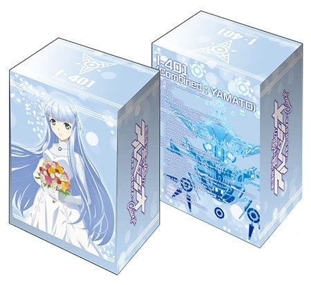 Bushiroad Deck Holder Collection Vol.292: Arpeggio of Blue Steel: Ars Nova Cadenza - Iona
