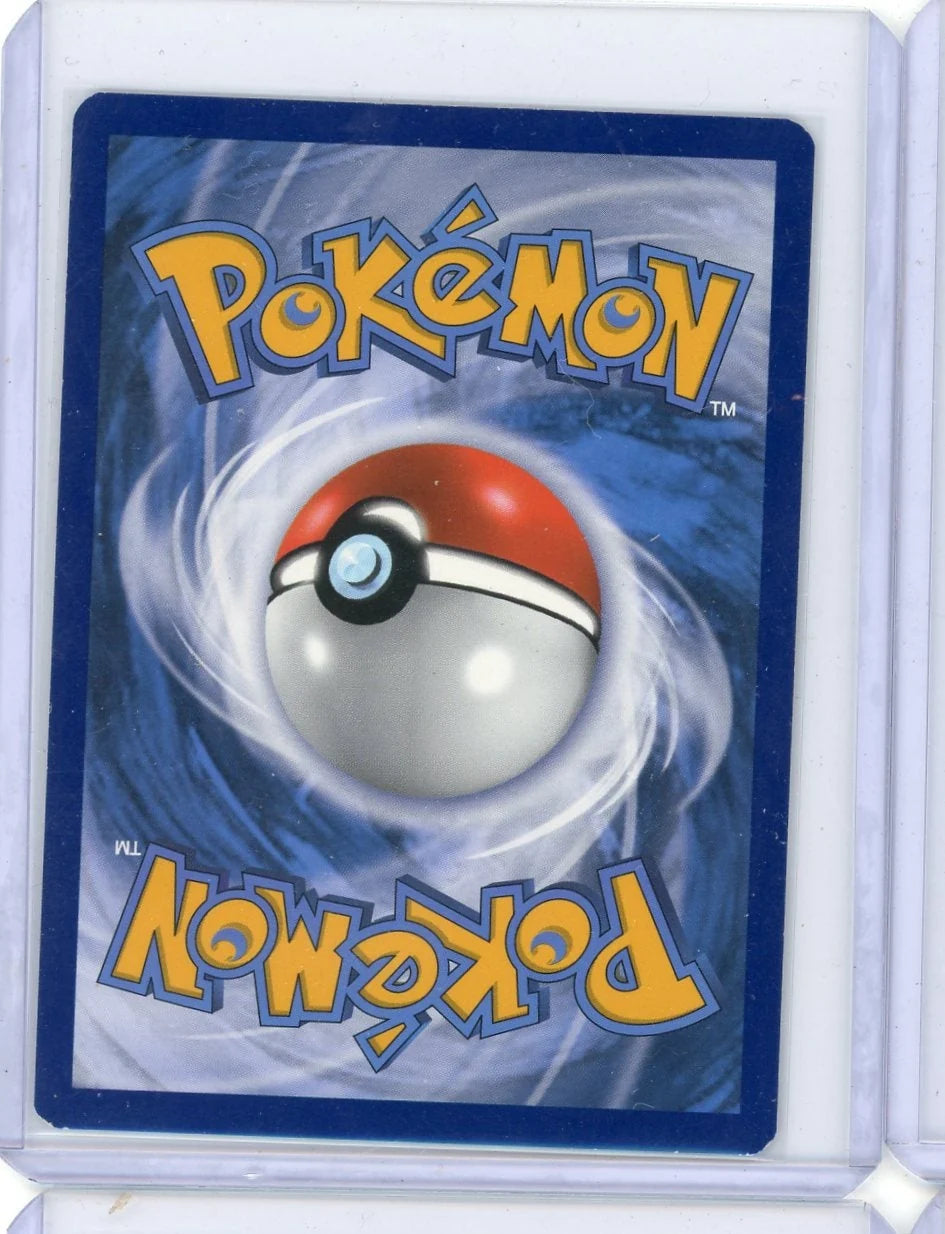 Charizard Vmax Sword & Shield Black Star Promo #SWSH261