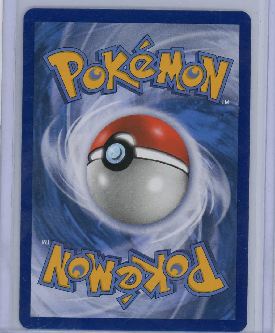 Celebi & Venusaur GX Pokémon Team Up Ultra-Rare #1/181