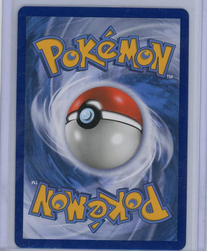 Celebi & Venusaur GX Pokémon Team Up Ultra-Rare #1/181