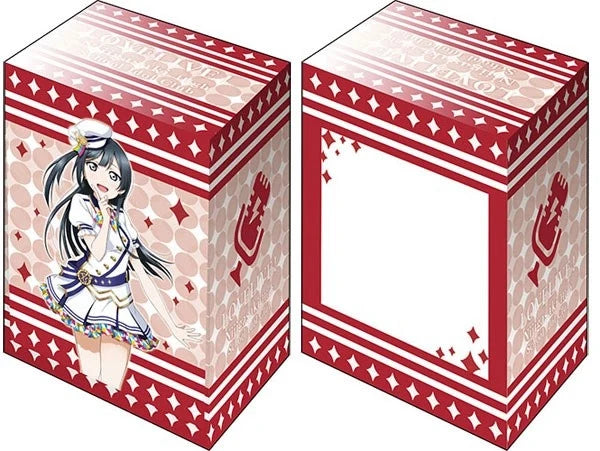 Deck Holder V3 Vol.7: Love Live! Nijigasaki High School Idol Club - Setsuna Yuuki School Fes Series Kanshasai 2020