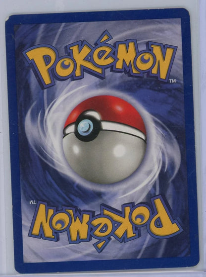 Mewtwo Pokémon Black Star Promo (MP) #14