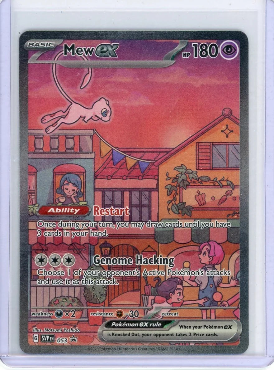 Mew ex Pokémon 151 Special Illustration Rare Black Star Promo #053 (Copy)