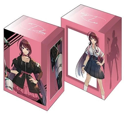 Bushiroad Deck Holder Collection V3 Vol.203: D_Cide Traumerei - Ariya Douda