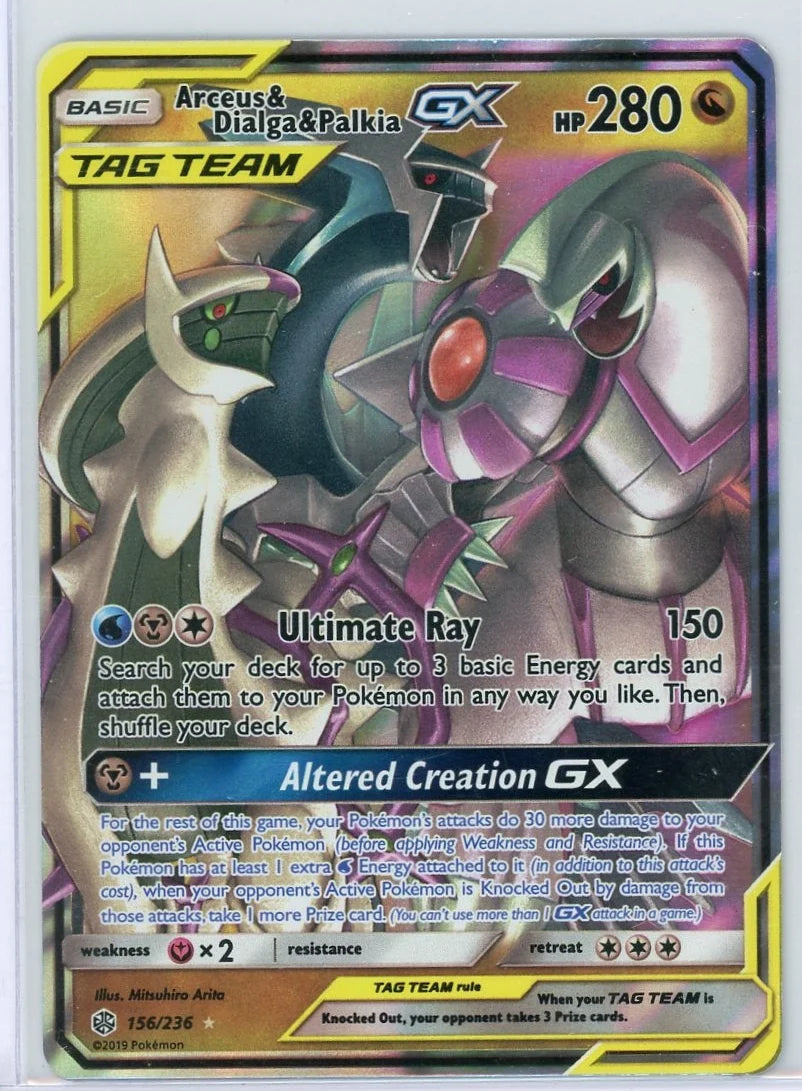 Arceus & Dialga & Palkia GX Pokémon Cosmic Eclipse Ultra Rare Tag Team #156/236
