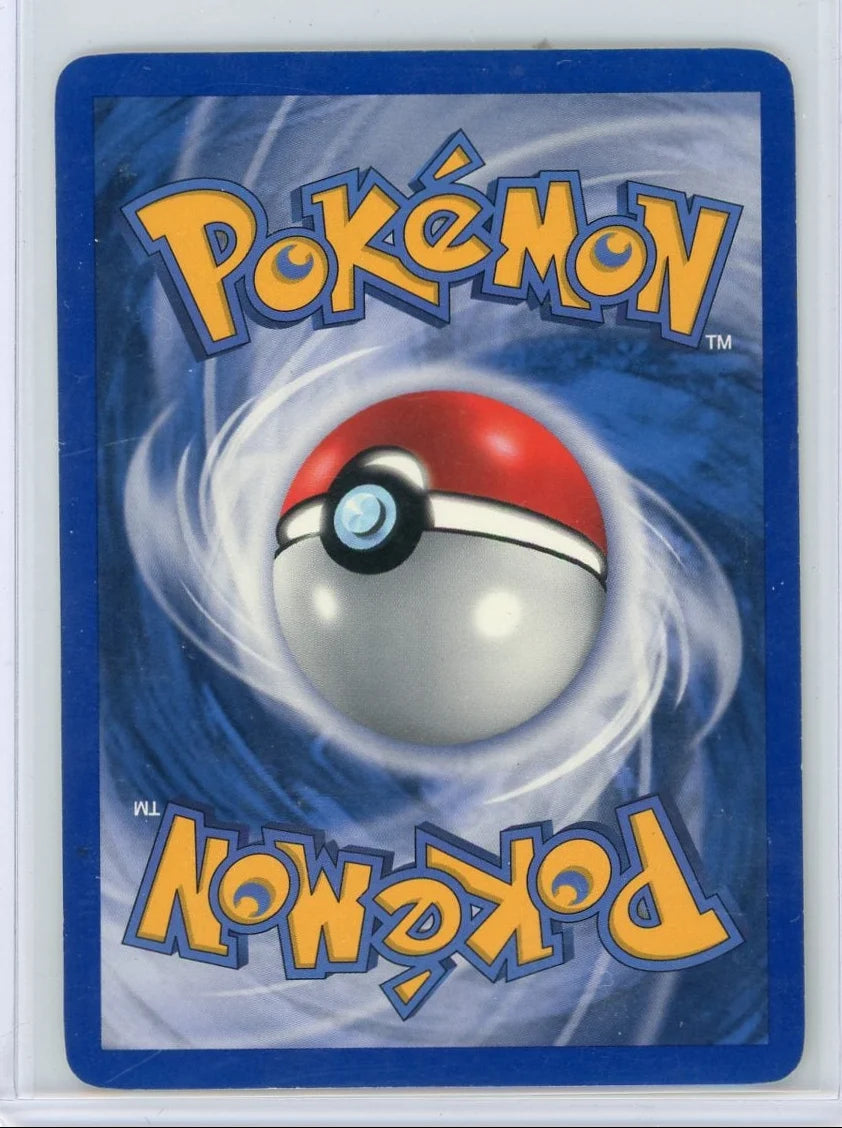 Milotic Pokémon Emerald Holo #8/106 (LP)