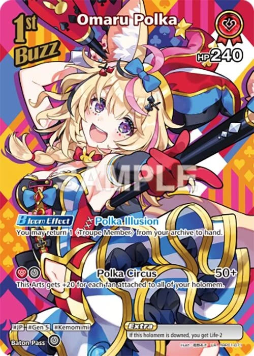 Omaru Polka (UR) (hBP01-071) (Blooming Radiance) (BP01E)