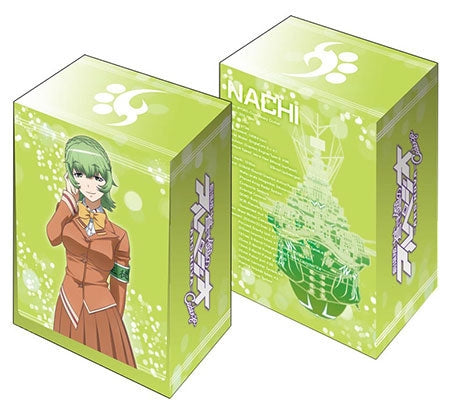 Bushiroad Deck Holder Collection Vol.295: Arpeggio of Blue Steel: Ars Nova Cadenza - Nachi