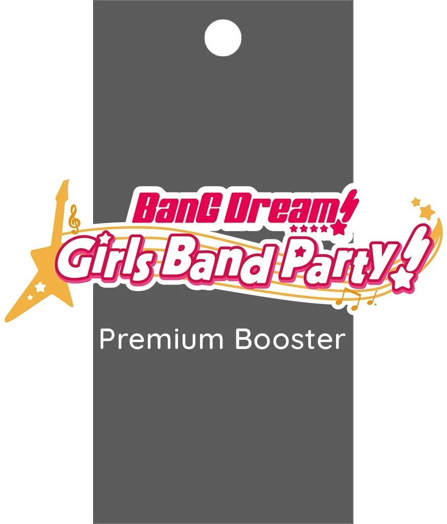 BanG Dream! Girls Band Party! Premium Booster Pack