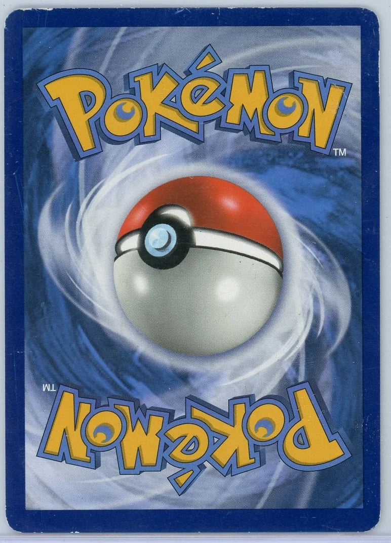 Professor Elm's Lecture 2018 Pokémon Lost Thunder #213/214 HP/DMG