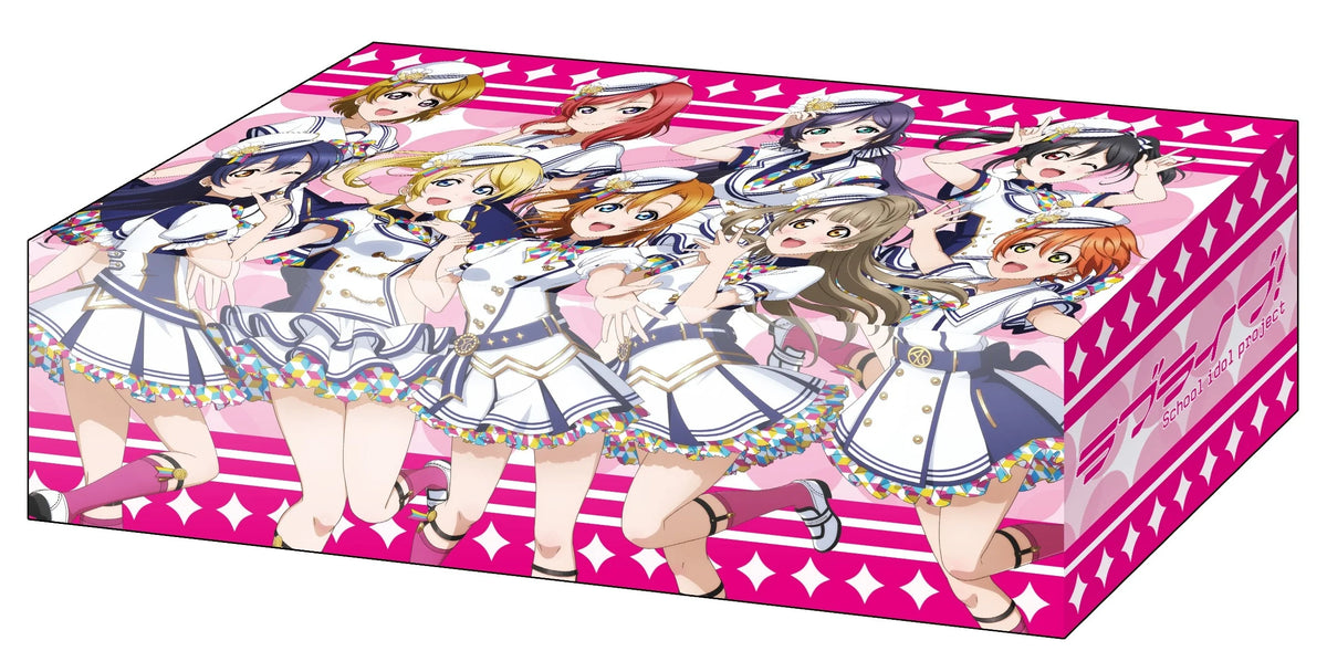 Bushiroad Storage Box Collection V2 Vol.21: Love Live - Sukufesu Series Thanksgiving 2020