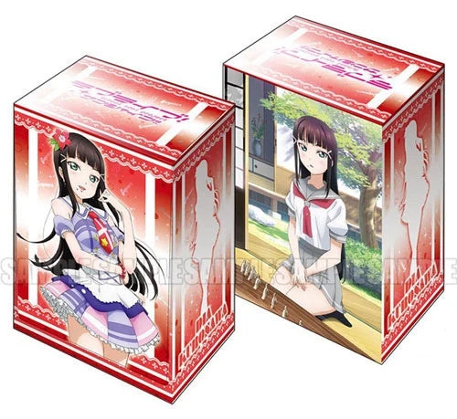 Bushiroad Deck Holder Collection V2 Vol.67: Love Live! Sunshine!! - Dia Kurosawa