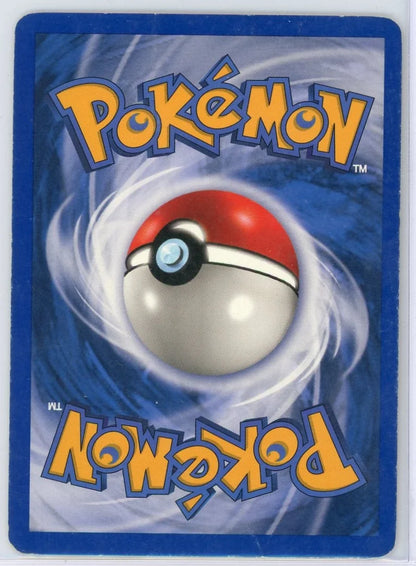 Psyduck 2002 Pokémon Aquapolis non holo #104/147 MP/HP