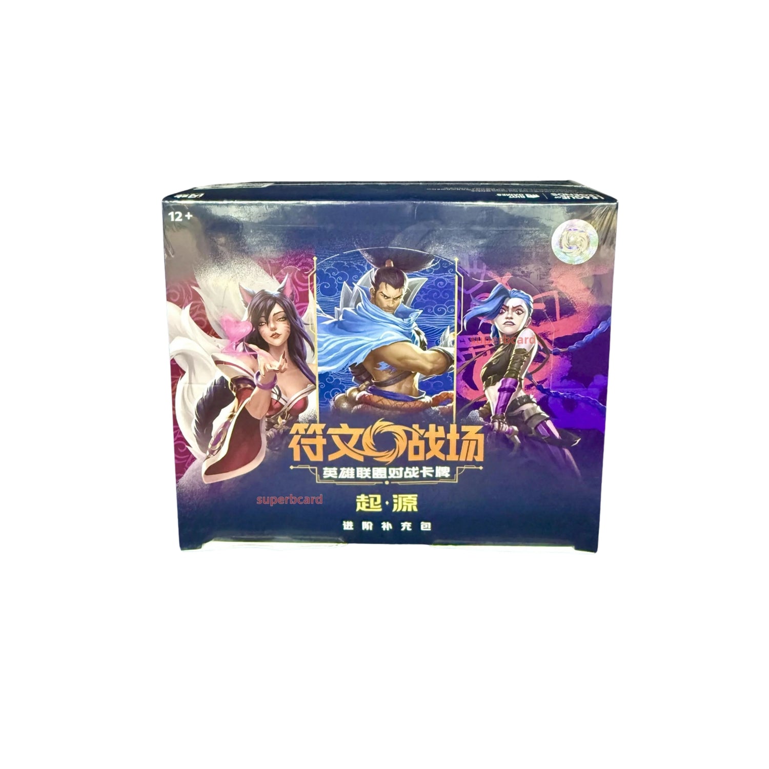 Riftbound League of Legends Origins Jumbo Chinese Box