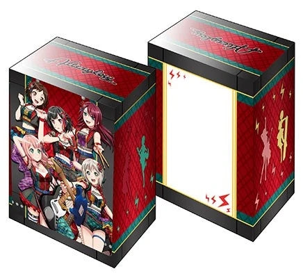 Bushiroad Deck Holder Collection V3 Vol.355: BanG Dream! Girls Band Party! - Afterglow