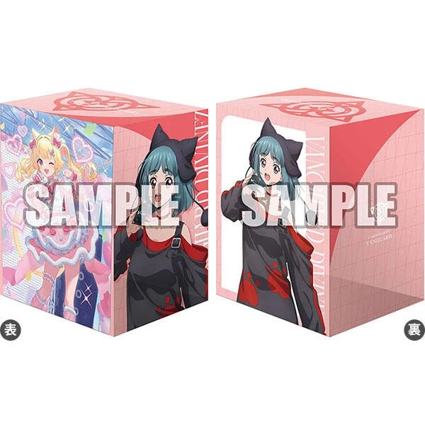 Bushiroad Deck Holder Collection V3 Vol.837: Cardfight!! Vanguard - Yuna Saionji & Destined One of Supremacy, Lisciafael