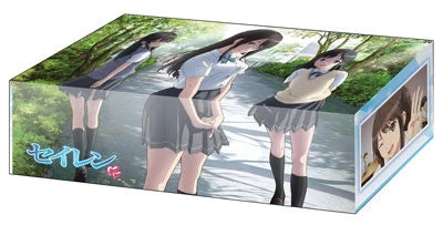 Bushiroad Storage Box Collection Vol.196: Seiren