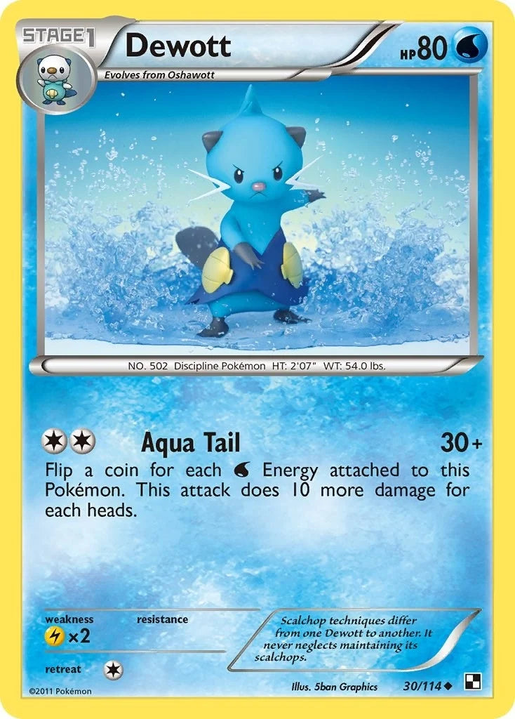 Dewott (30) (30/114) (Black and White) (BLW)