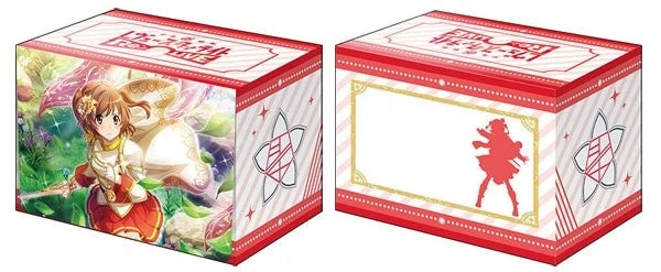 Bushiroad Deck Holder Collection V2 Vol.836: Shoujo Kageki Revue Starlight -Re LIVE- - Karen Aijou