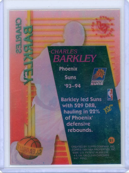 Charles Barkley 1994 Topps Stadium Club Clearcut #21