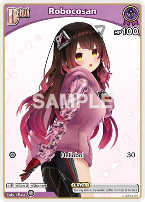 Robocosan (C) (hBP03-057) (hBP03-057) (Ayakashi Vermilion) (HBP06E)