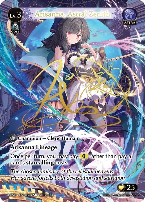 Arisanna, Astral Zenith (CSR) (006) (Alchemical Revolution Starter Decks) (ALCSD)