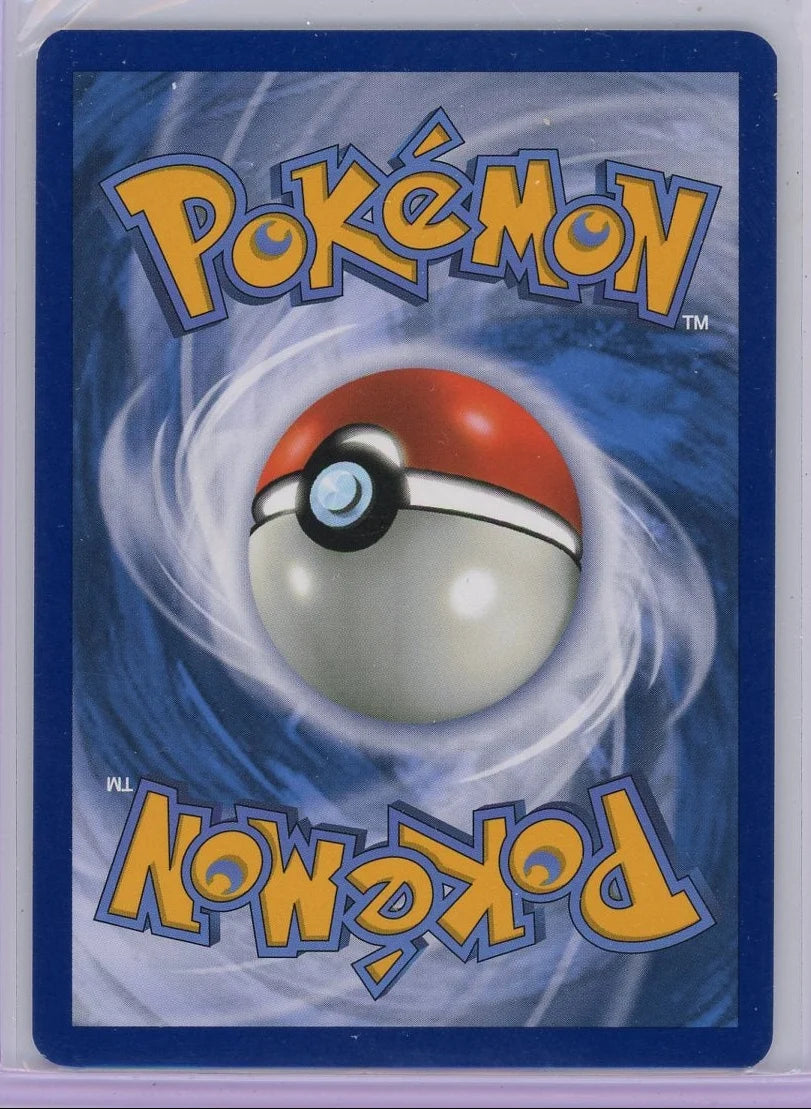 Carmine Pokémon Twilight Masquerade Special Illustration Rare #217/167
