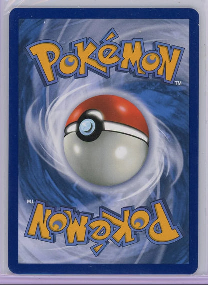 Carmine Pokémon Twilight Masquerade Special Illustration Rare #217/167