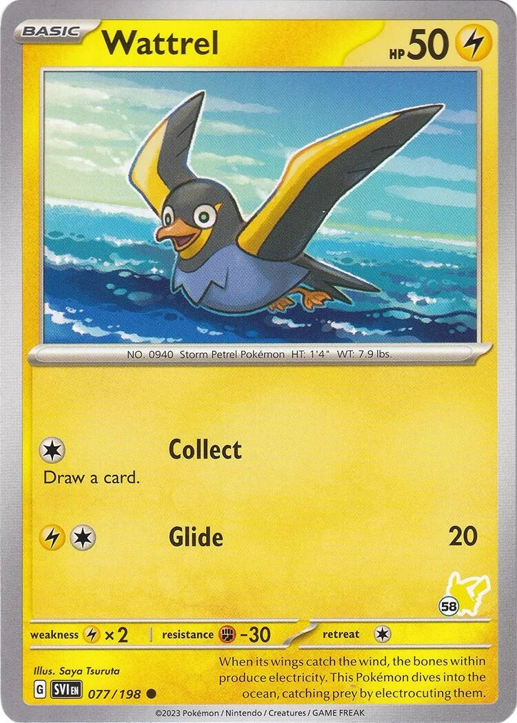 Wattrel - Pikachu 58 (077/193) (Battle Academy 2024) (BA24)