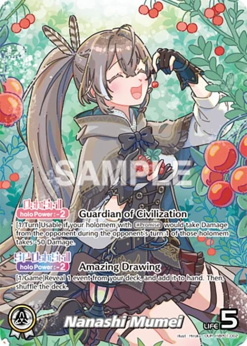 Nanashi Mumei (OUR) (hBP01-002) (Blooming Radiance) (BP01E)