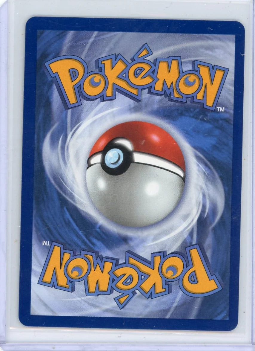 Special Red Card 2026 Pokemon Chaos Rising #113/086