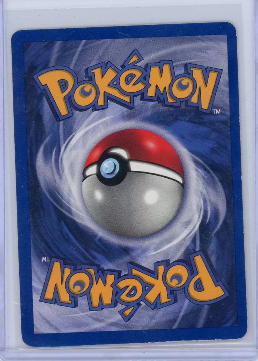 Vaporeon Pokemon Fosil Unlimited Holo #12/64 HP