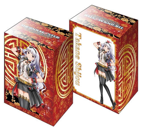 Bushiroad Deck Holder Collection V2 Vol.167: The IDOLM@STER Platinum Stars - Takane Shijou