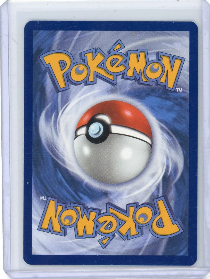 Rotom Pokémon Destined Rivals Illustration Rare #197/182